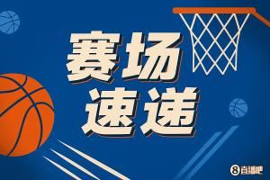 🤣你咋还急眼了啦！杨瀚森与罗卡位纠缠 后者又拽球衣又推人
